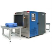 Купить Интроскоп HI-SCAN 10080 EDX в Москве с доставкой по всей России