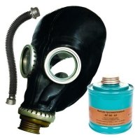 Купить Противогаз ППФ-5С с фильтром ФГ-5С марки A3 маска ШМП-1 в 