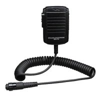 Купить Yaesu MH-74A7A в 