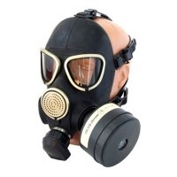 Купить Противогаз гражданский ГП-7Б  с коробкой ГП-7КБ с утеплительными манжетами в 
