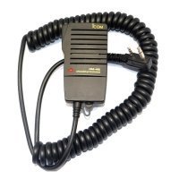 Купить Icom HM-46L в 