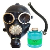 Купить Противогаз ППФ-5С с фильтром ФГ-5С марки K3 маска ШМ-2012 в 