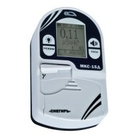 Купить Дозиметр-радиометр МКС-15Д «Снегирь» в 