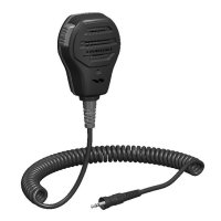 Купить Yaesu MH-73A4B в 