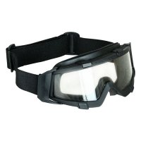 Купить Противоосколочные очки ACG в 