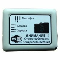 Купить Аудиорегистратор Yunso ОСА-А1 в 