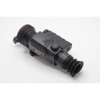 ТЕПЛОВИЗИОННЫЙ ПРИЦЕЛ RIKANV GTR 650