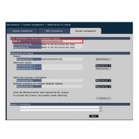 Купить Panasonic WJ-NVF30 в 