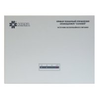 Купить Соловей-ИБП в 