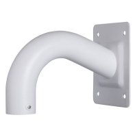 Купить RVi-BW2 в 