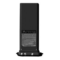 Купить Standard Horizon FNB-V99Li в 