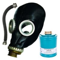 Купить Противогаз ППФ-5Б с фильтром ФК-5Б марки B3 маска ШМП-1 в 