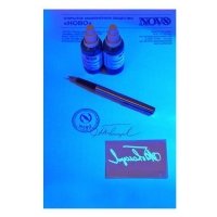 Чернила Синяя звезда