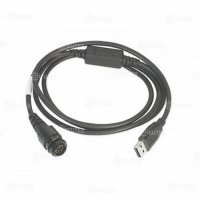 Купить Motorola HKN6184 в 