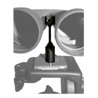 Minox адаптер для установки биноклей на штатив