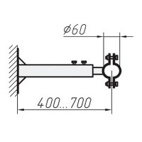 Locus Кронштейн 0,4...0,7 м