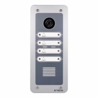 Купить IP домофон Robin SV WideAngle 130 4 кнопки в Москве с доставкой по всей России