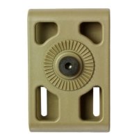 Купить Крепление Z2100 в 