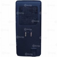 Купить Alinco EBP-51N в 