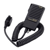 Купить Icom EM-89 в 