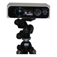 Купить Тепловизионный комплекс ОМАР в 