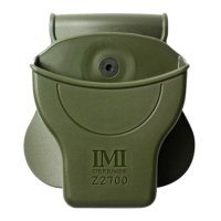 Купить Подсумок Z2700 в Москве с доставкой по всей России