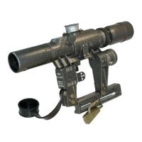 Купить Оптический прицел Zenit ПОСП 2-6x24 В в 