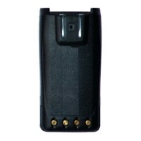 Купить Hytera BH1801 в 