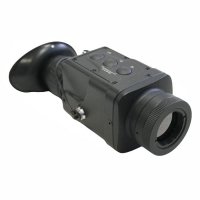 Купить Тепловизор Катран-С в 