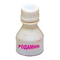 Купить Ловушка РОДАМИН в 