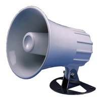 Купить Standard Horizon 220SW в 