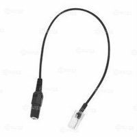 Купить Icom OPC-592 в 