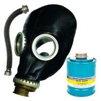 Купить Противогаз ППФ-5Б с фильтром ФК-5Б марки B3E3P3 маска ШМП-1 в 