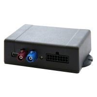 Купить Навигационный терминал FORT-111M ГЛОНАСС/GPS в 