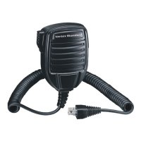 Купить Yaesu MH-67A8J в 