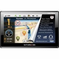 Купить Автонавигатор Shturmann® Link 700HD в 