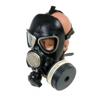 Купить Противогаз гражданский ГП-7Б с МП-07 с ФПК ГП-7кБ в 