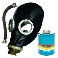 Купить Противогаз ППФ-5Б с фильтром ФК-5Б марки A2B3E3AXP3 маска ШМП-1 в 