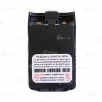 Купить Ajetrays AJBP-446LH в 