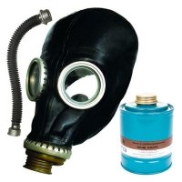 Купить Противогаз ППФ-5Б с фильтром ФК-5Б марки A3AXP3 маска ШМП-1 в 