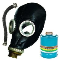 Купить Противогаз ППФ-5Б с фильтром ФК-5Б марки A3B3E2K2P3 маска ШМП-1 в 