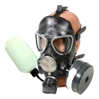 Купить Противогаз гражданский ГП-7БВ с МП-07В с ФПК ГП-7кБ Оптим с флягой в 