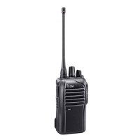 Купить Рация ICOM IC-F4102D #51 в 