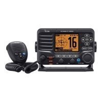 Купить Радиостанция ICOM IC-M506 в 