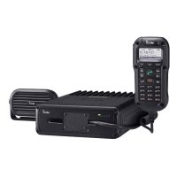 Купить Трансивер ICOM IC-F8101 #21 в 
