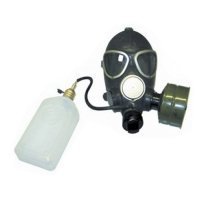 Купить Противогаз ГП-7ВМт (с питьевым устройством) в 