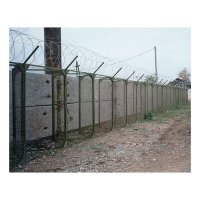 Купить Система  противокумулятивной  защиты «ЛОЗА» в 