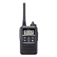 Купить Рация ICOM IP-100H в 