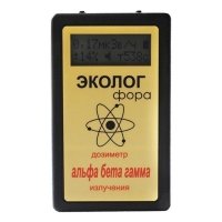 Купить Дозиметр 