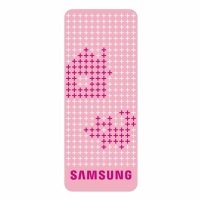 Купить Брелок бесконтактный SHS-AKT200K (розовый) в 